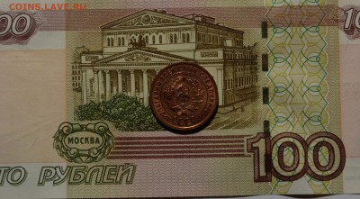 1 КОПЕЙКА 1924г.______**UNC**    до 01.11 в 22.30 - DSC_0021.JPG