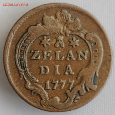 С 1 РУБ. ZELANDIA (НИДЕРЛАНДЫ) дуит 1777г. до 6.11 в 22-00 - IMG_9184.JPG