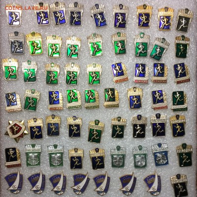 Знаки разные по 15р шт до 06.11.17 в 22.00 по мск - E56CCC9D-8AA2-4A1F-B08C-387E2BA73EDD