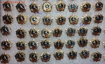 Знаки разные по 15р шт до 06.11.17 в 22.00 по мск - 8602EE30-55FF-422E-9DEA-8B1F96E7D6F8