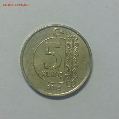 ТУРЦИЯ. 5 куруш. 2015г. - 1