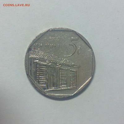 КУБА. 5 центаво. 2006г. - 1 (2)