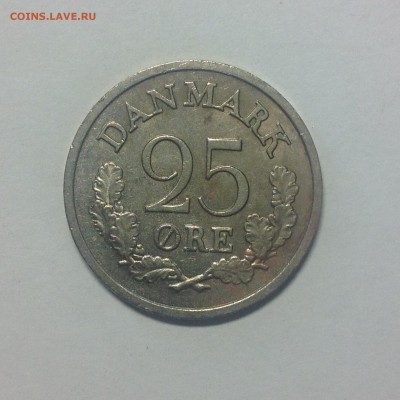 ДАНИЯ. 25 оре.1962г. - 1 (23)