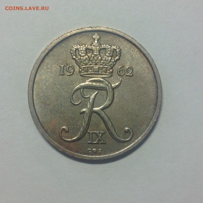 ДАНИЯ. 25 оре.1962г. - 1 (24)