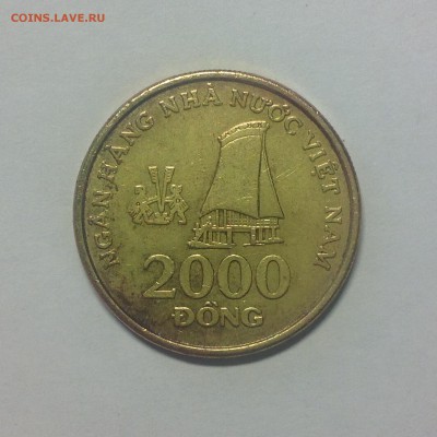 ВЬЕТНАМ. 2000 донг. 2003г. - 1 (27)