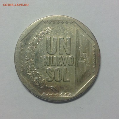 ПЕРУ. 1 соль. 2007г. - 1 (52)