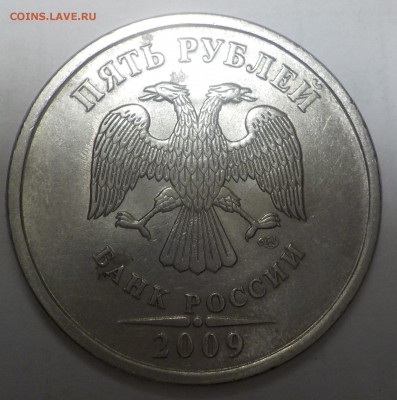 Вопросы по разновидностям от samfred - DSCN1176.JPG