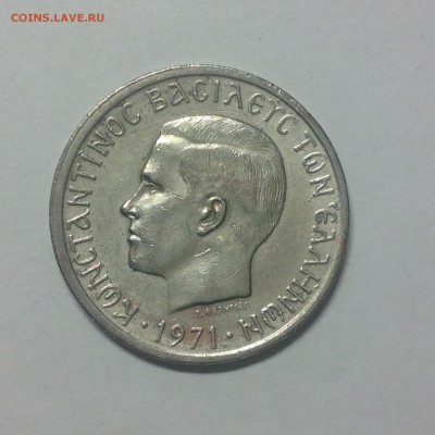 ГРЕЦИЯ. 2 драхмы. 1967г. - 1 (67)