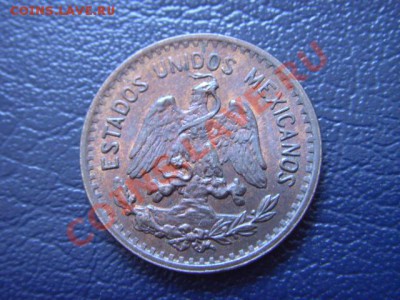 Мексика 1 сентаво 1939 до 16.03 в 21.00 М - LPIC7409.JPG