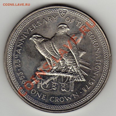 О.МЭН КРОНА 1978 СОКОЛЫ ДО 17.03.11 В 22.00 МСК - img512