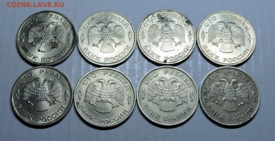 100 рублей 1993 года ммд и лмд - DSCN5723.JPG