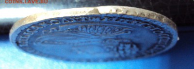 Полтина 1722 г. Оценка , подлинность. - 3-