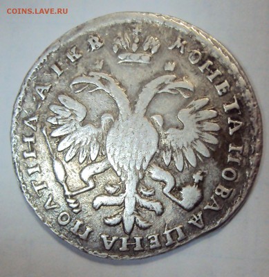 Полтина 1722 г. Оценка , подлинность. - 9