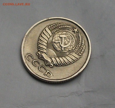 10 копеек 1958 г. на оценку - DSCF5158.JPG