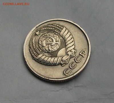 10 копеек 1958 г. на оценку - DSCF5157.JPG