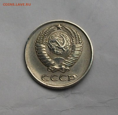 10 копеек 1958 г. на оценку - DSCF5155.JPG