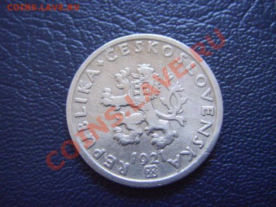 Чехословакия 20 геллеров 1921 до 16.03 в 21.00 М - LPIC7446.JPG