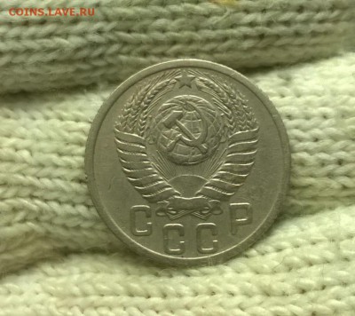15 копеек 1949 года до 03.11 - WP_20171027_19_26_42_Pro