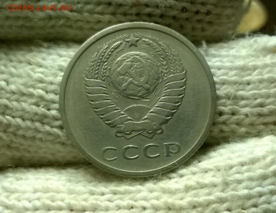 20 копеек 1972 года до 03.11 - WP_20171028_17_09_52_Pro