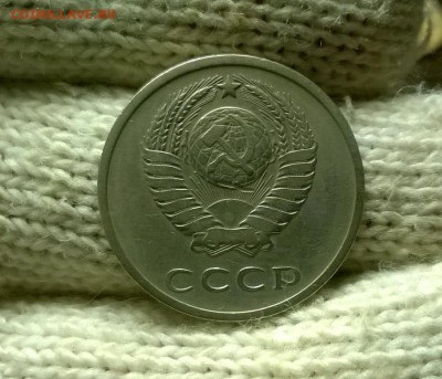 20 копеек 1972 года до 03.11 - WP_20171028_17_09_45_Pro