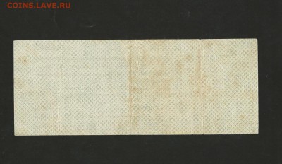 500 рублей 1919 года.Омск. Колчак до 03.11.2017 г. - 4