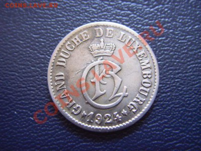 Люксембург 5 сантимов 1924 до 16.03 в 21.00 М - LPIC7436.JPG
