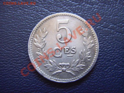 Люксембург 5 сантимов 1924 до 16.03 в 21.00 М - LPIC7435.JPG