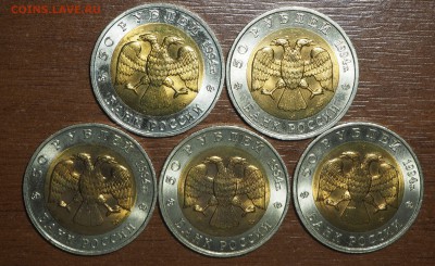 Красная книга Полный Набор UNC до 02.11.2017 в 22.00 - PA310506