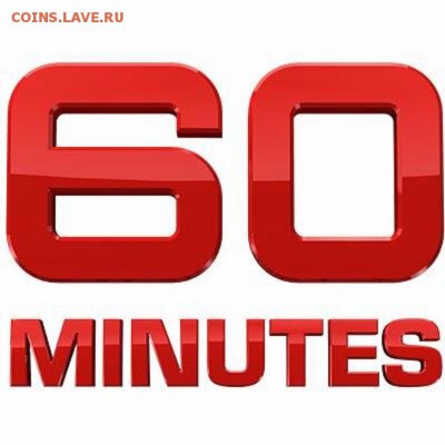 15 копеек 1922г до 31.10.17г в 22:00 - 20-53-19-woman-sees-dead-brother-s-face-on-transplant-patient-on-60-minutes