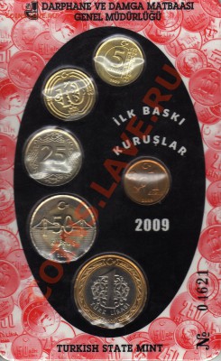 ТУРЦИЯ ГОДОВОЙ НАБОР 2009 ДО 17.03.11 В 22.00 МСК - img521