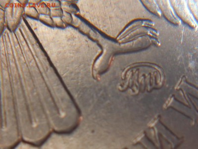 5руб 12г шт.5.42 шт пара ? - DSCN4043.JPG