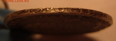 Полтина 1722 г. Оценка , подлинность. - 2