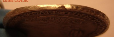Полтина 1722 г. Оценка , подлинность. - 4