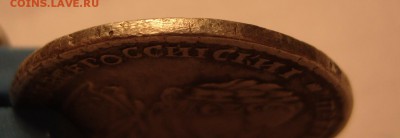 Полтина 1722 г. Оценка , подлинность. - 6