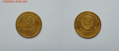 5 копеек 1955 г окончание 6.11.2017г в 22-30 МСК - P_20171010_121857