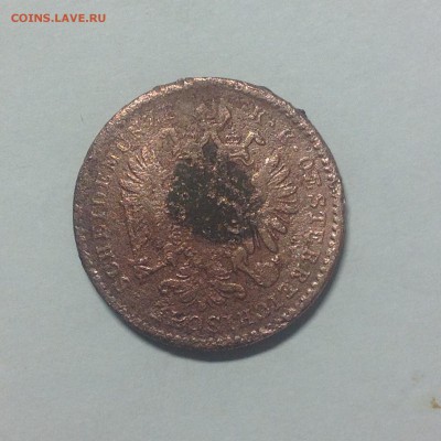 АВСТРИЯ. 1 крейцер. 1859г. - 1 (3)