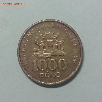 ВЬЕТНАМ.1000 донг. 2003г. - 1 (4)