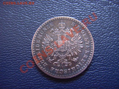 10 крейцера 1885 до 16.03 в 21.00 М - LPIC7419.JPG