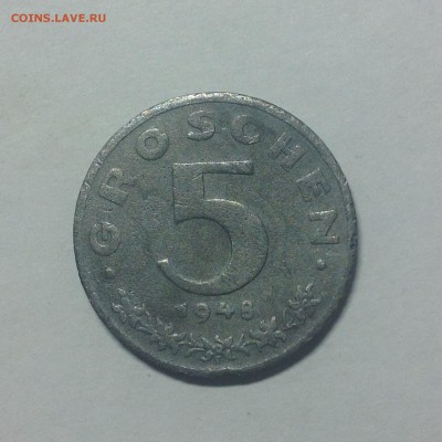 АВСТРИЯ. 5 грош. 1948г. - 1 (10)