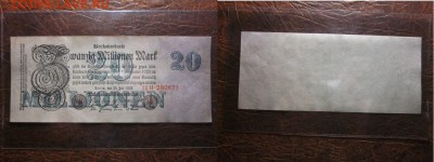 1923 Германия, 20 000 000 М, до 07.11 в 22-15 мск - IMG_2890.JPG