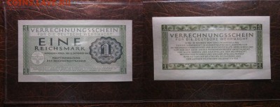 1944 Третий рейх, 1 М, вермахт, до 07.11 в 22-15 мск - IMG_2906.JPG