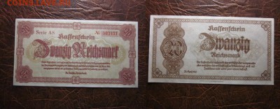 1945 Германия, 20 М, Судеты, до 07.11 в 22-15 мск. - IMG_2902.JPG