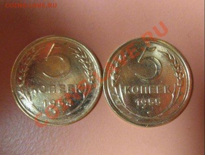 Лот5коп1954,1957гг-2шт с рубля до 14.03.2011г 22-00мск - !!! !!!! !!!!!!!!!!!!!!!!!!!!!!!!!!!!!!!!!!!!! 090