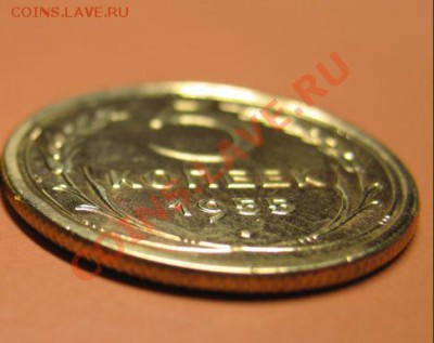 Лот5коп1954,1957гг-2шт с рубля до 14.03.2011г 22-00мск - !!! !!!! !!!!!!!!!!!!!!!!!!!!!!!!!!!!!!!!!!!!! 089