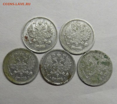 10 копеек 18**, 1900, 1905, 1906, 1914 до 03.11.17 22:00 - IMG_3574.JPG