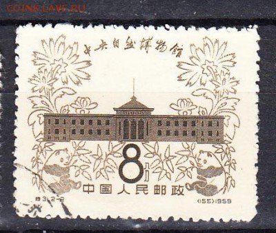 Китай 1959 здание 1м - 74