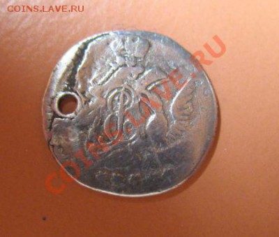 5коп с отверстием Орел в облаках, до 14.03.2011г 22-00мск - !!! !!!! !!!!!!!!!!!!!!!!!!!!!!!!!!!!!!!!!!!!! 094