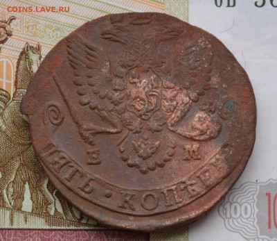5 копеек 1784 ЕМ - DSC_0003.JPG
