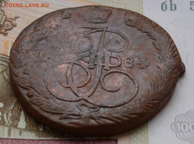 5 копеек 1784 ЕМ - DSC_0002.JPG