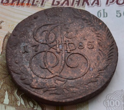 5 копеек 1785 ЕМ - DSC_0018.JPG